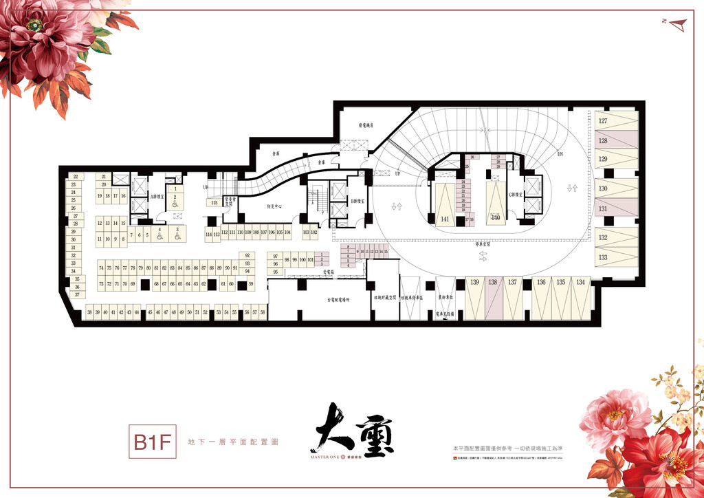 大璽_B1停車位_江翠北側重劃區_建案_蘇建豪幸福好所在_板橋房仲