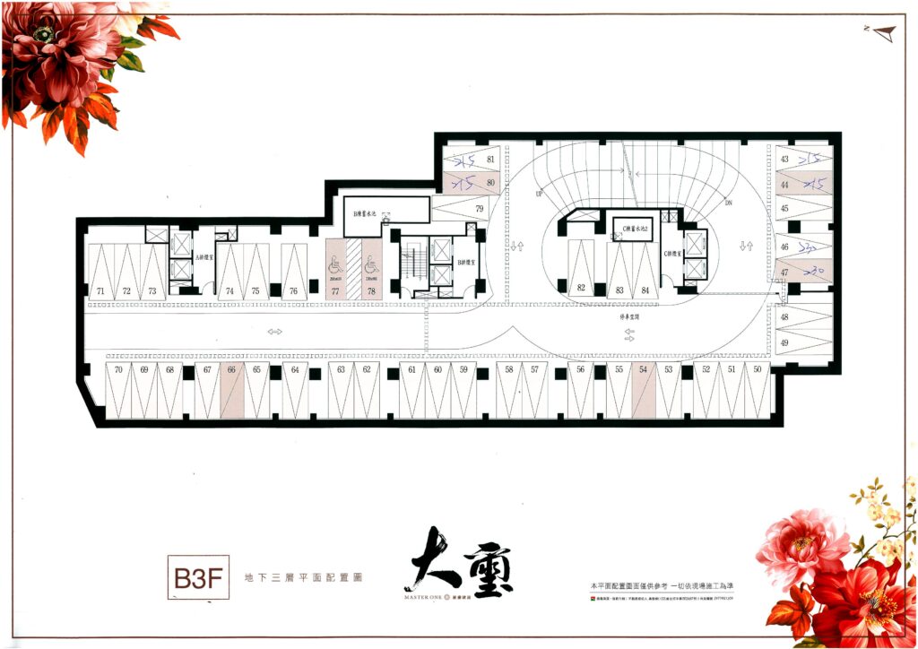 大璽_B3F_江翠北側重劃區_建案_蘇建豪幸福好所在_江翠北側達人