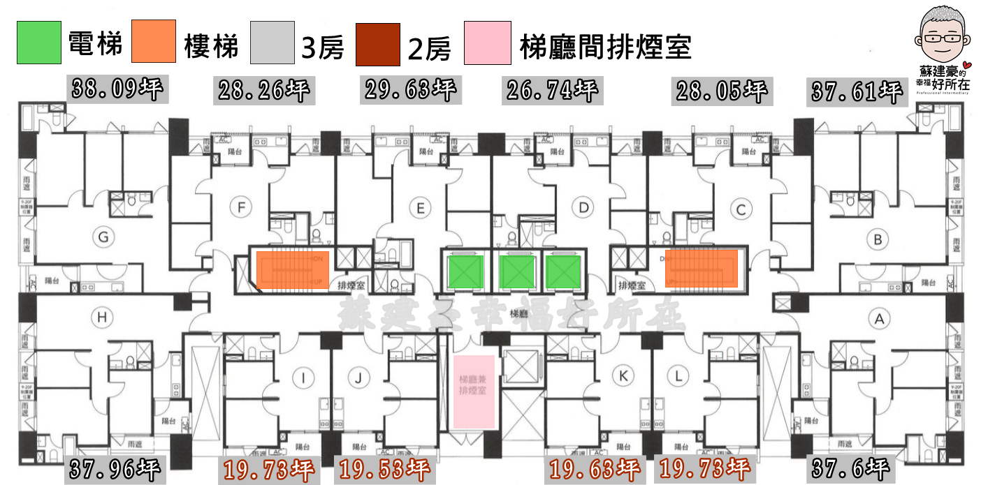 江翠北側重劃區_FG區_建案_村泉上上寀_15-24樓_1_蘇建豪幸福好所在_板橋房仲