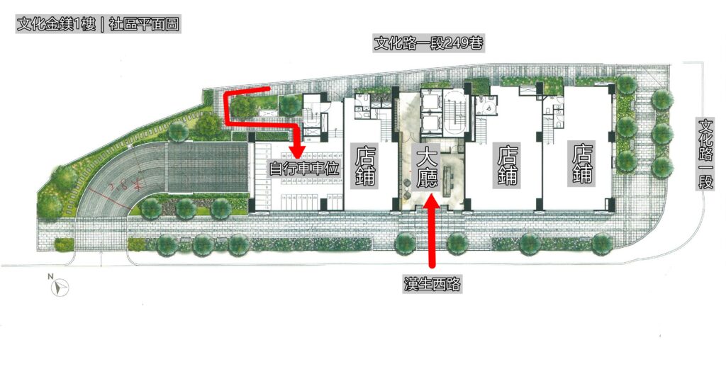 文化金鎂_一樓社區平面圖