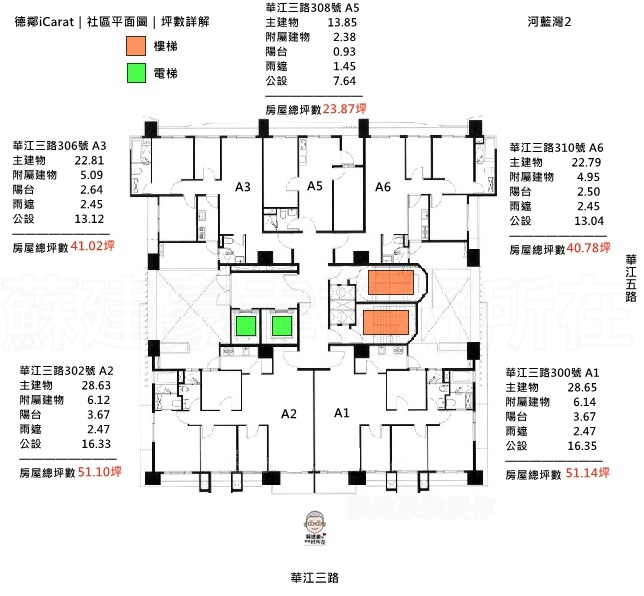 江翠北側重劃區_江翠北側DE區_德鄰聚_德鄰iCarat_蘇建豪幸福好所在_江翠北側房仲_江翠北側達人_社區平面圖