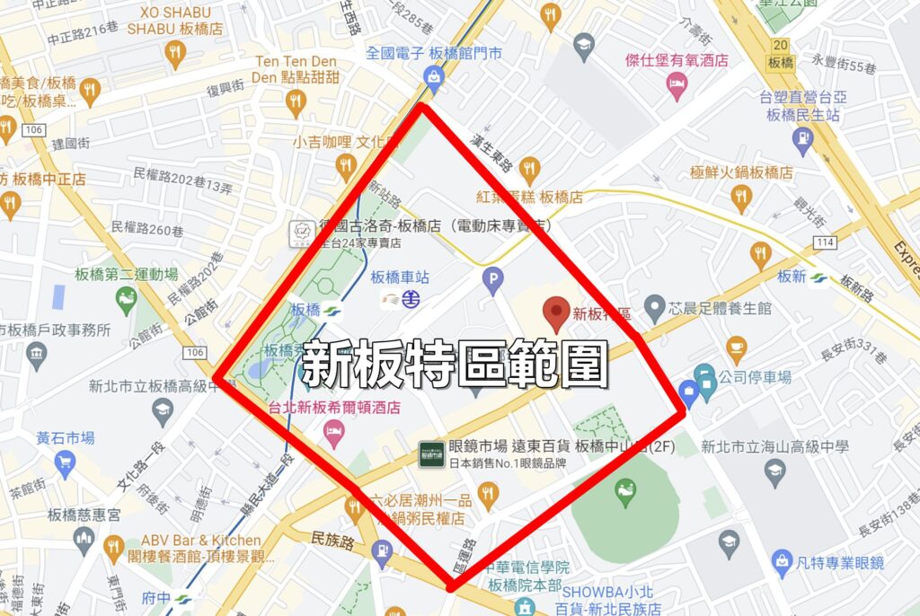 新板特區範圍_新板特區公設違規_新板特區頂蓋型開放空間