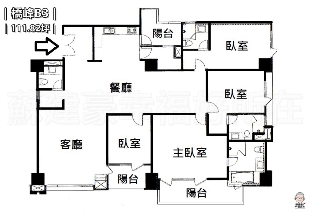 世界花園橋峰_橋峰房仲_新板特區房仲_橋峰格局圖_豪宅阿豪__B3格局圖