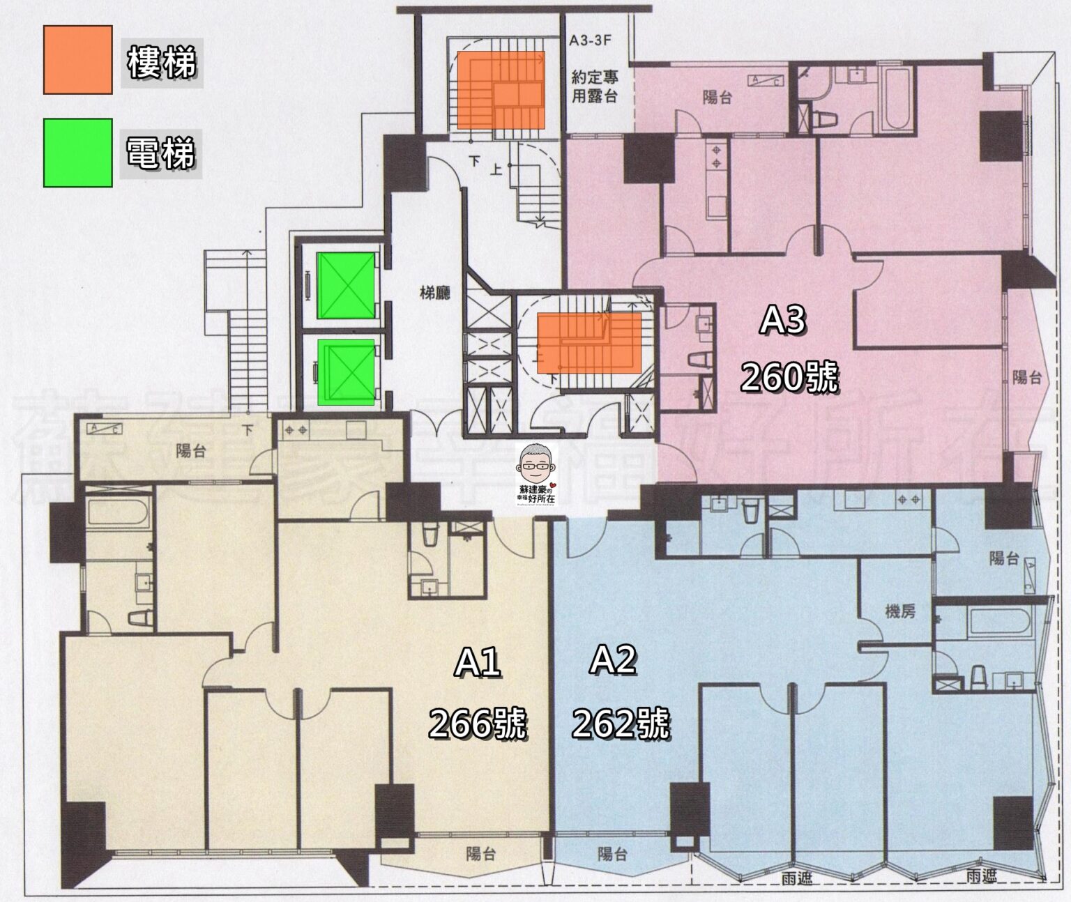 新都廳_板橋新都廳_新都廳格局圖_新都廳平面圖_豪宅阿豪_新板特區_新板特區房仲_新都廳房仲