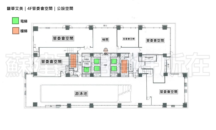 公設空間_馥華艾美房仲_新板特區房仲_新板特區建案_豪宅豪哥_蘇建豪幸福好所在_新板特區豪宅_板橋豪宅