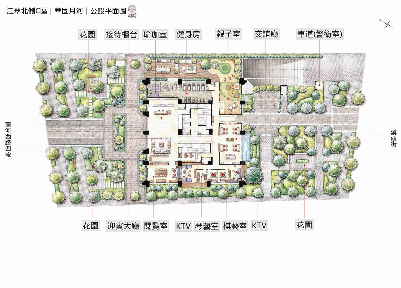 江翠北側重劃區_華固月河_社區公設平面圖_蘇建豪幸福好所在