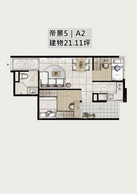 帝景5_A2格局圖_江翠北側達人