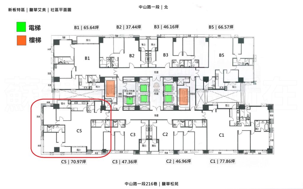 馥華艾美_蘇建豪_馥華艾美專家